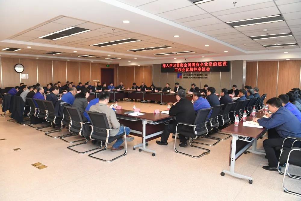 K8·凯发(中国)天生赢家·一触即发