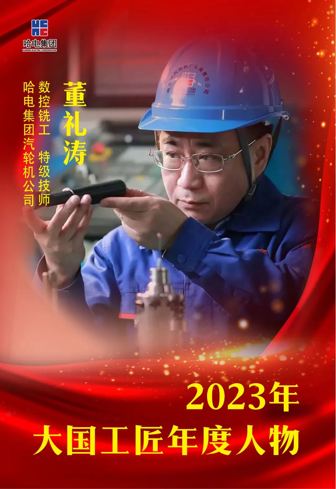 K8·凯发(中国)天生赢家·一触即发