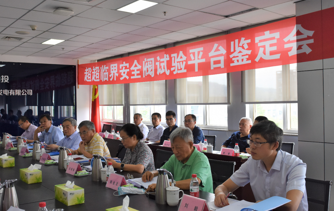 D4DC9F4BEA5A95F447D9CE80382_323E115B_10FE0C.jpg?e= K8·凯发(中国)天生赢家·一触即发
