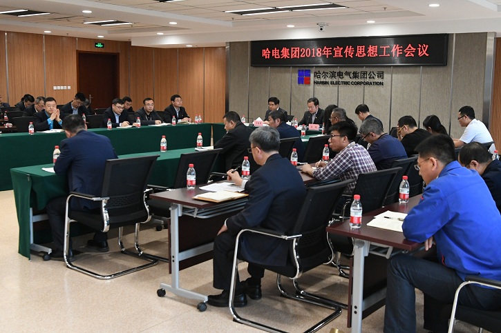 K8·凯发(中国)天生赢家·一触即发