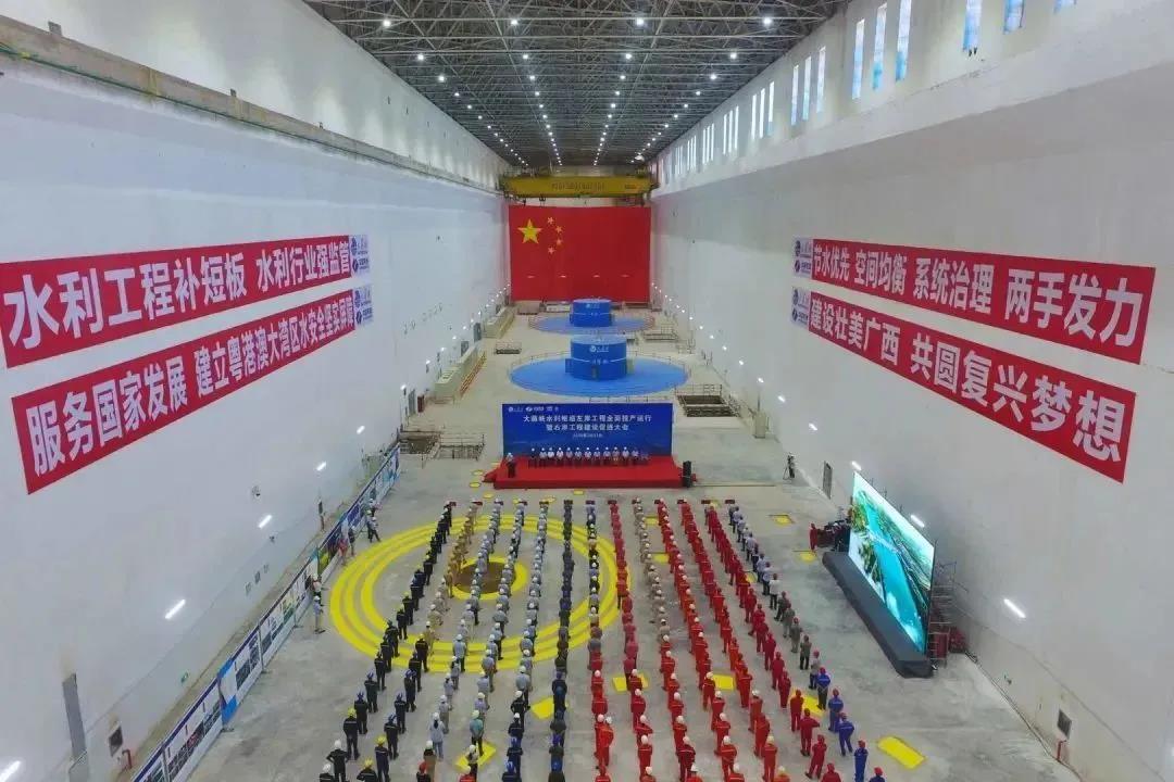 K8·凯发(中国)天生赢家·一触即发