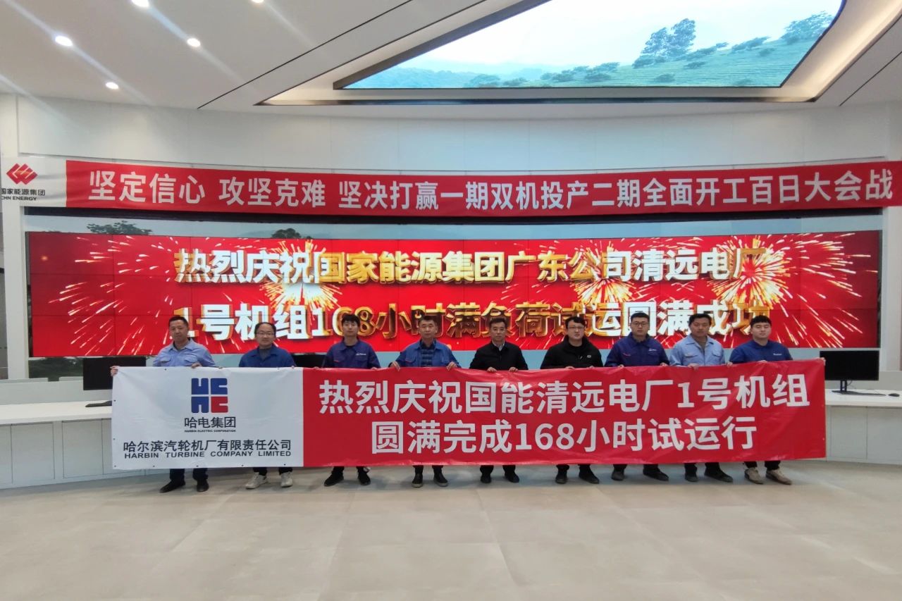 K8·凯发(中国)天生赢家·一触即发