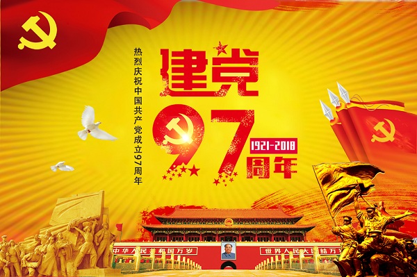 2761B4CBD21F65A892096FAF84F_45041F91_1C409.jpg?e= 2761B4CBD21F65A892096FAF84F_45041F91_1C409.jpg?e=
