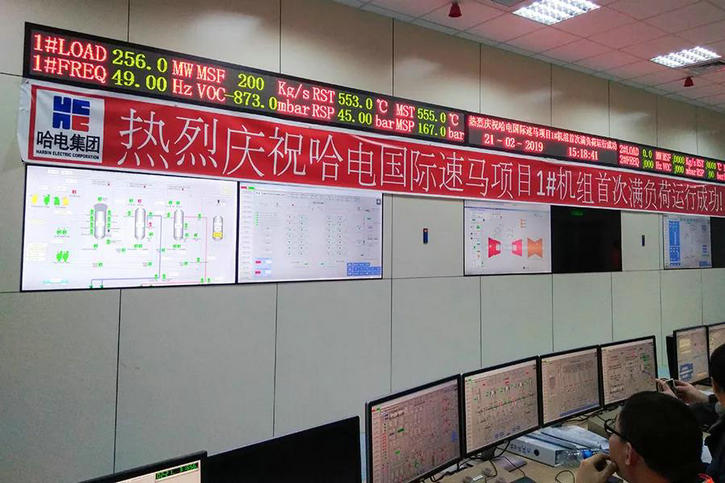 K8·凯发(中国)天生赢家·一触即发