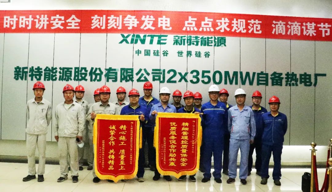 98AE41D124D42E96946CE977126_C6A68FDC_213D5.jpg?e= K8·凯发(中国)天生赢家·一触即发