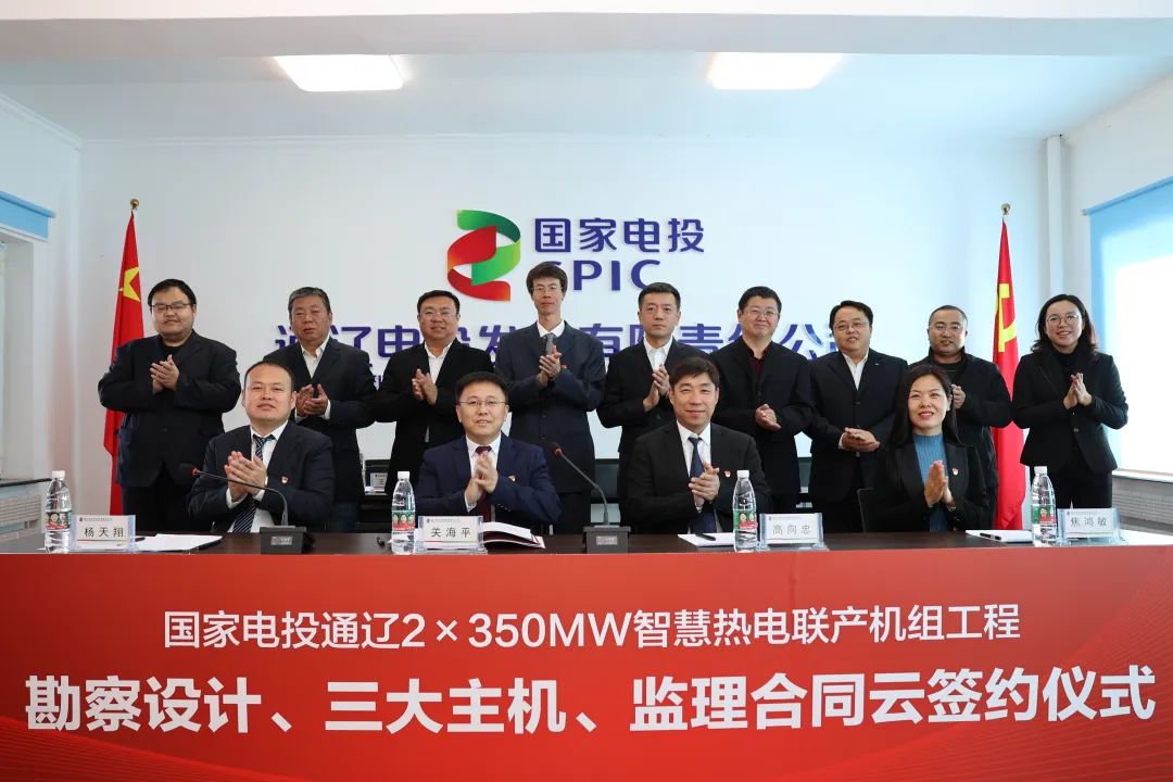 93A50722F74C616880E1AD98B90_0B628B89_1A0F8.jpg?e= K8·凯发(中国)天生赢家·一触即发