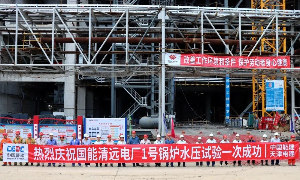 K8·凯发(中国)天生赢家·一触即发