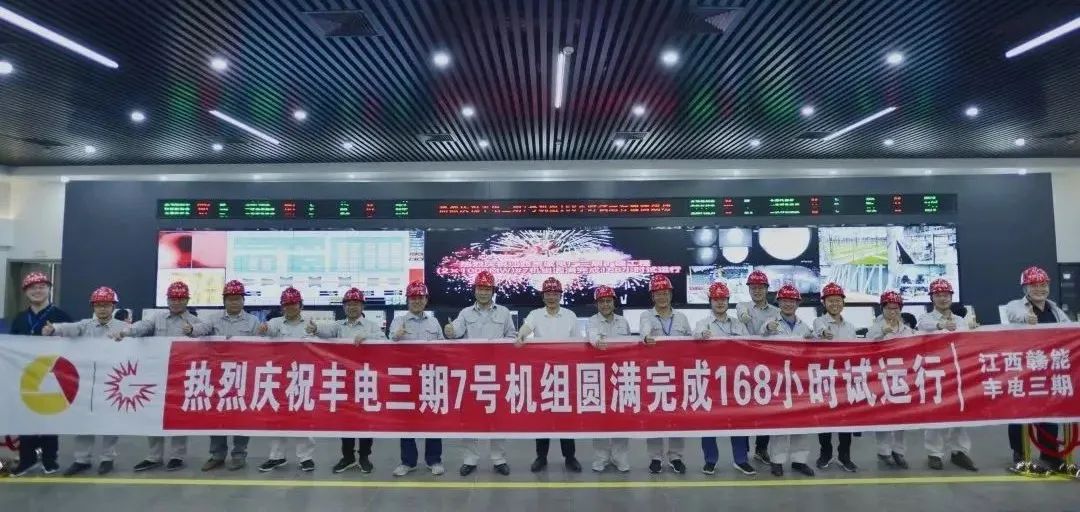 K8·凯发(中国)天生赢家·一触即发