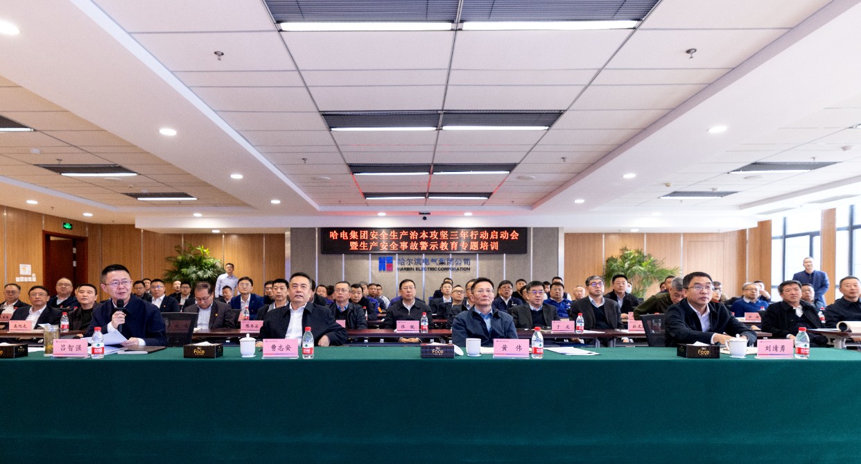K8·凯发(中国)天生赢家·一触即发