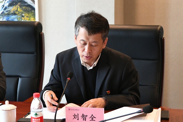 K8·凯发(中国)天生赢家·一触即发