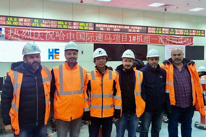 K8·凯发(中国)天生赢家·一触即发