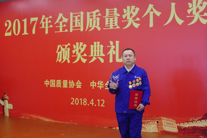 K8·凯发(中国)天生赢家·一触即发