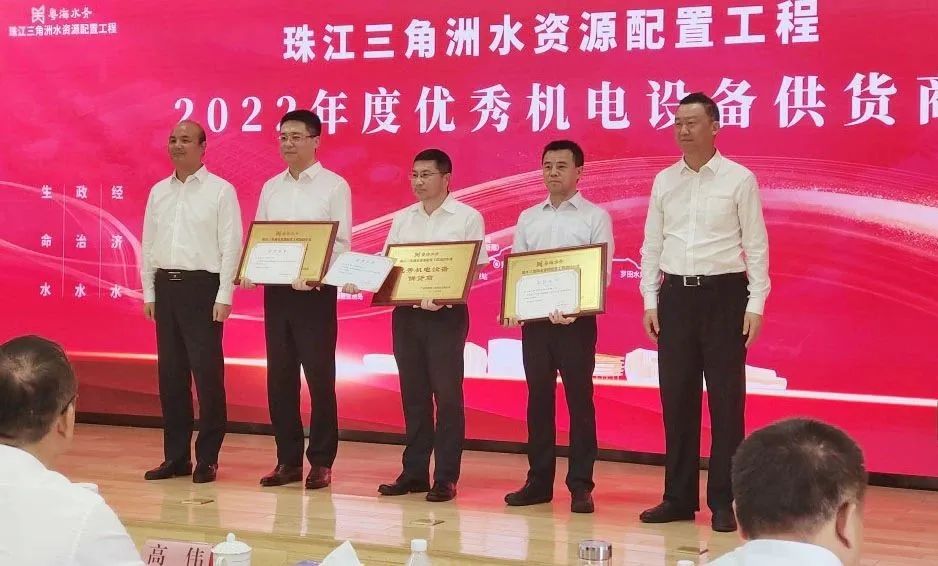 K8·凯发(中国)天生赢家·一触即发