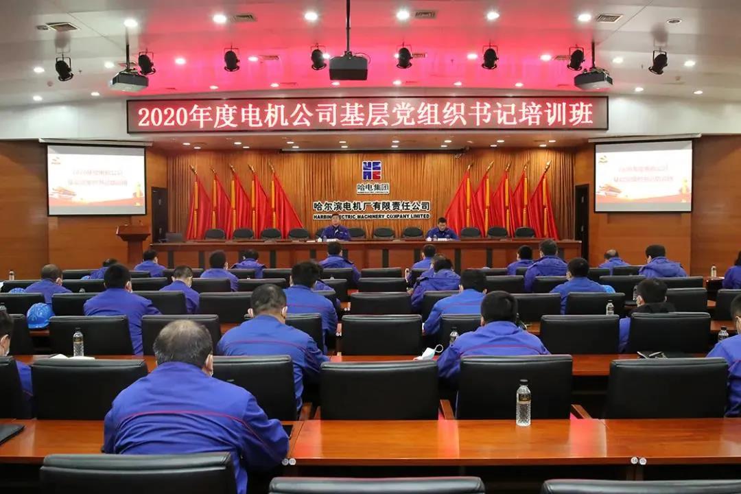 K8·凯发(中国)天生赢家·一触即发