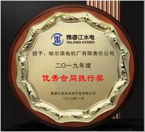 K8·凯发(中国)天生赢家·一触即发
