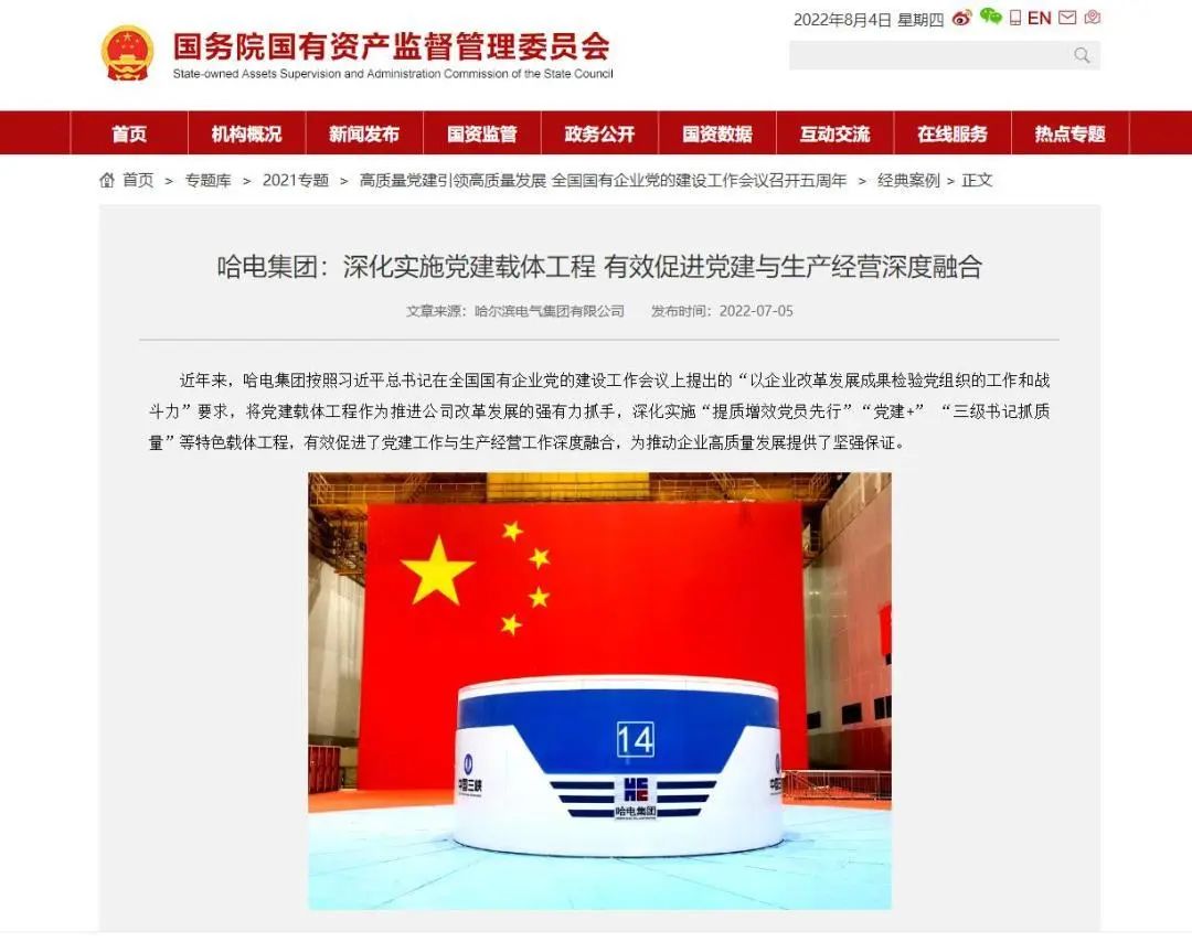 A5D670954F98CD7547A5EDE1882_8E5D71B6_181D0.jpg?e= K8·凯发(中国)天生赢家·一触即发
