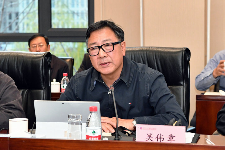 K8·凯发(中国)天生赢家·一触即发