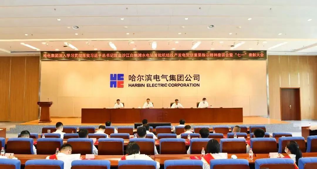 K8·凯发(中国)天生赢家·一触即发