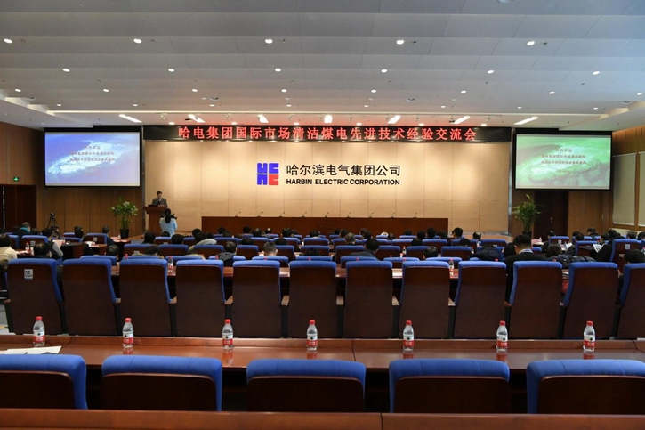 K8·凯发(中国)天生赢家·一触即发