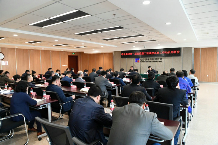 K8·凯发(中国)天生赢家·一触即发