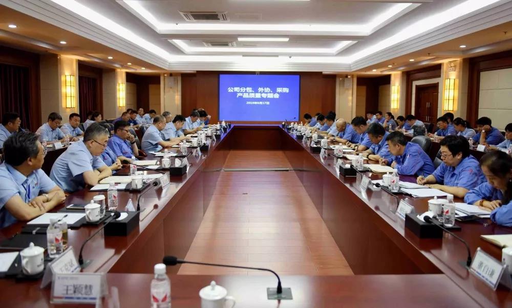 K8·凯发(中国)天生赢家·一触即发