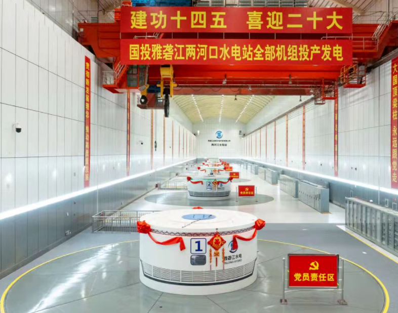 K8·凯发(中国)天生赢家·一触即发