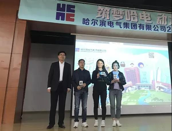 K8·凯发(中国)天生赢家·一触即发