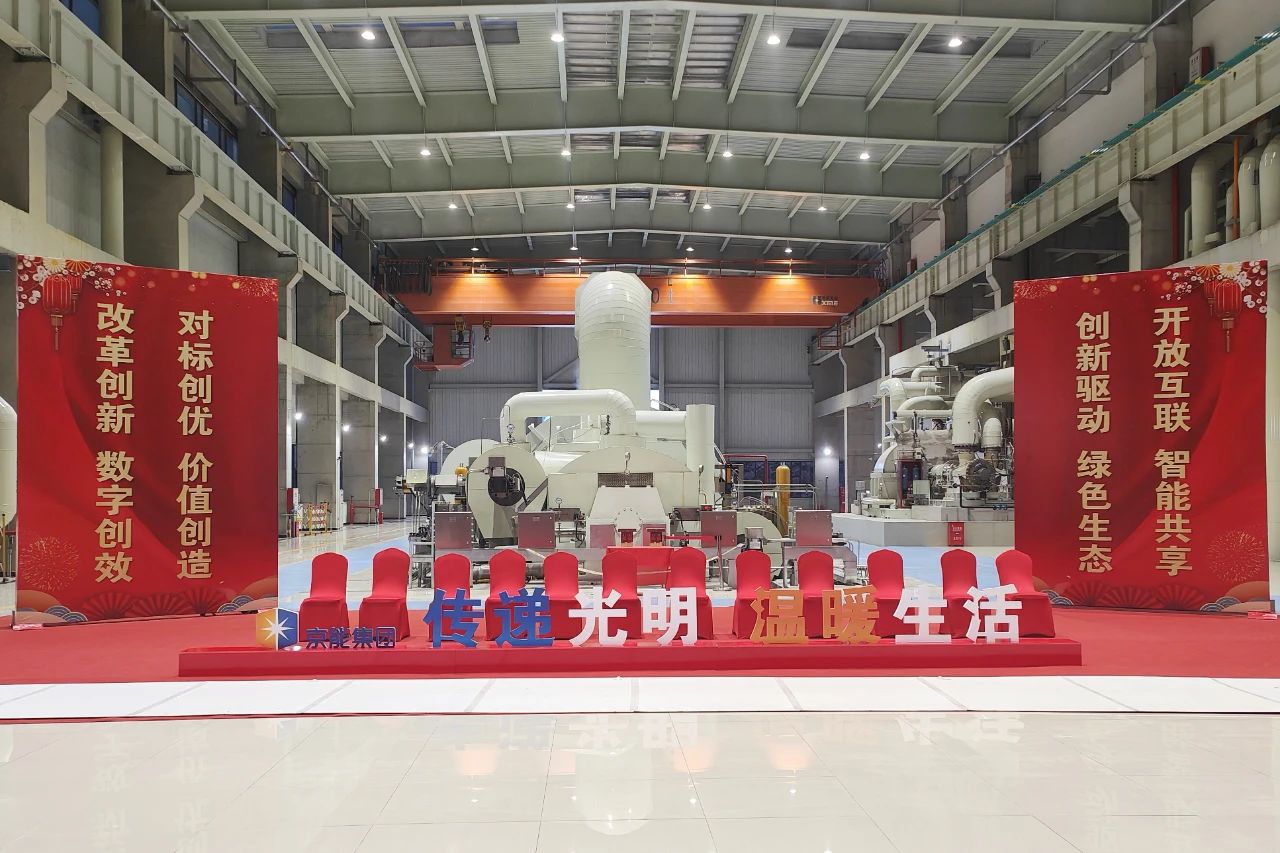 44312976EBFE836A6719B2DAE92_AFE6AE9C_2D320.jpg?e= K8·凯发(中国)天生赢家·一触即发