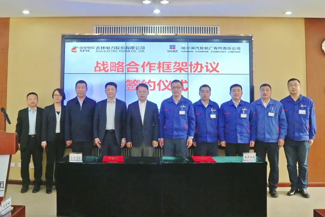 K8·凯发(中国)天生赢家·一触即发