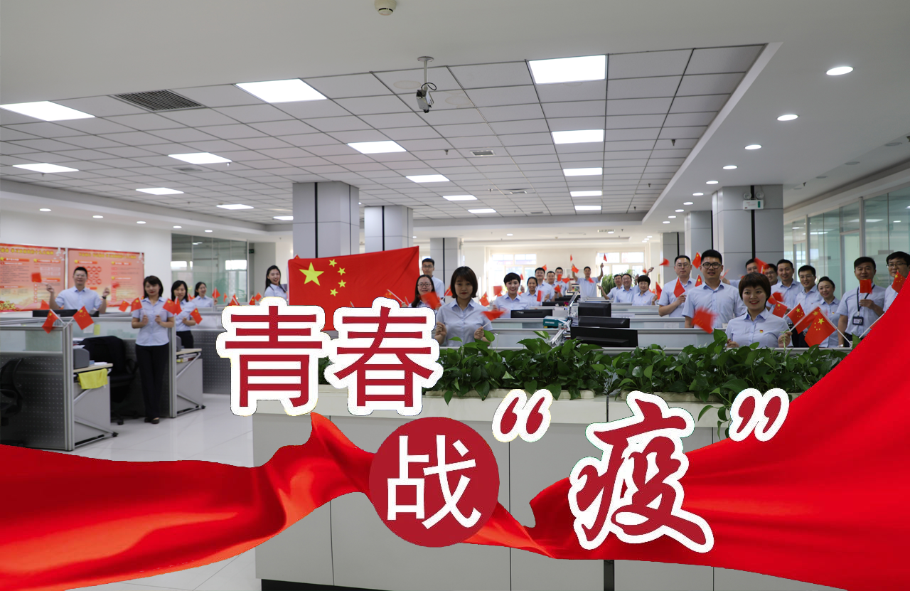 K8·凯发(中国)天生赢家·一触即发