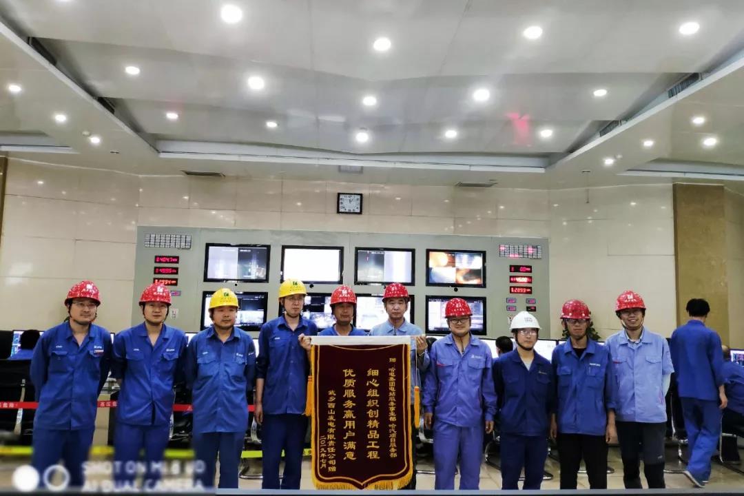 K8·凯发(中国)天生赢家·一触即发