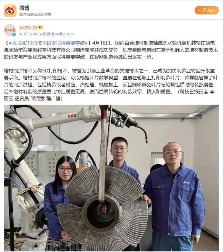 BEC578F049EFA01736A1970B82E_7C24EEBC_1DCA7.jpg?e= K8·凯发(中国)天生赢家·一触即发