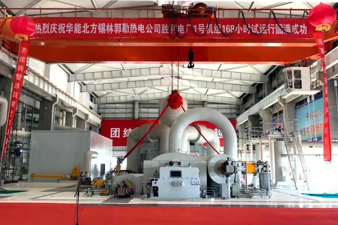 K8·凯发(中国)天生赢家·一触即发