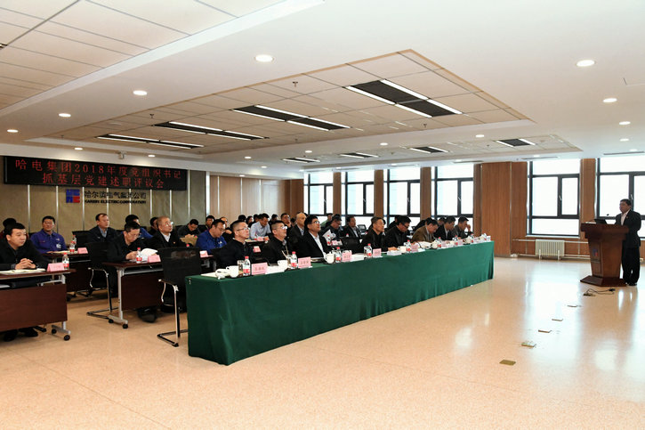K8·凯发(中国)天生赢家·一触即发