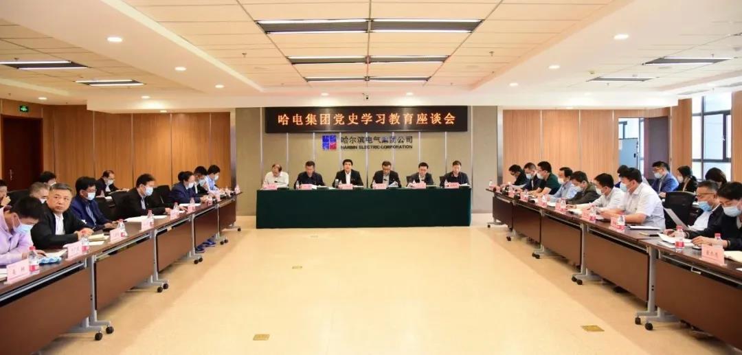 K8·凯发(中国)天生赢家·一触即发