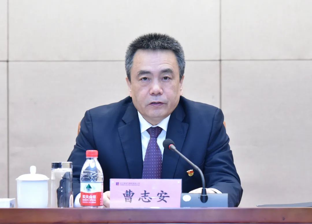 K8·凯发(中国)天生赢家·一触即发