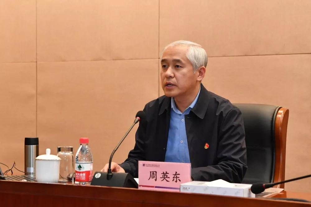 K8·凯发(中国)天生赢家·一触即发