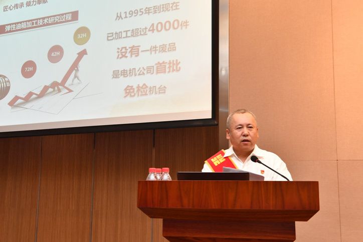 34F55DDE5ED3A825B3FACCE488C_990C1AFA_97D0.jpg?e= K8·凯发(中国)天生赢家·一触即发