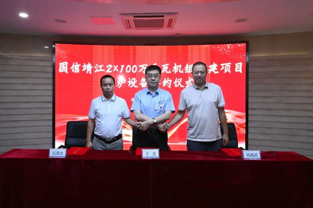 K8·凯发(中国)天生赢家·一触即发
