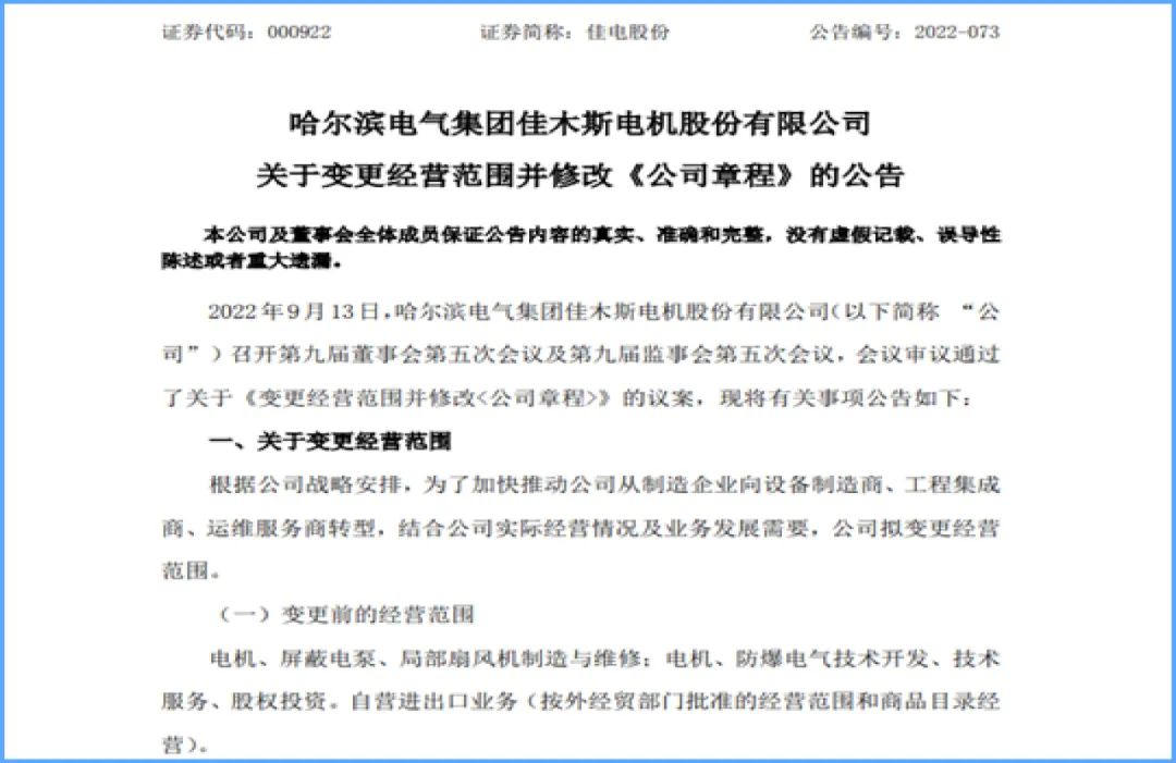 615CD5944C4ECD8FCCFFA8EF5EE_67E1198C_132B0.jpg?e= K8·凯发(中国)天生赢家·一触即发