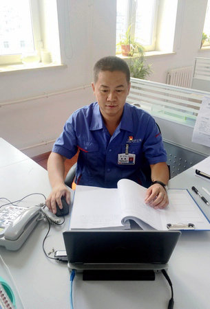 K8·凯发(中国)天生赢家·一触即发