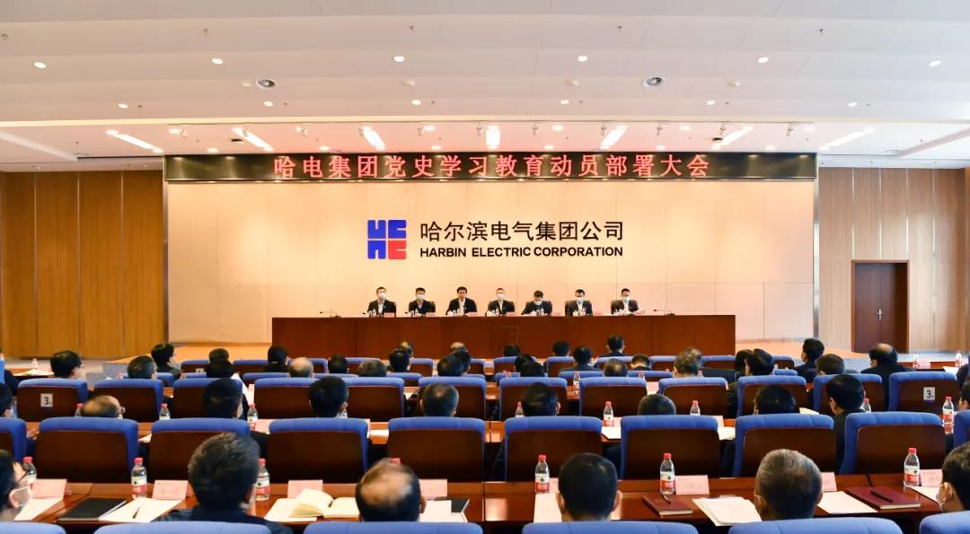 K8·凯发(中国)天生赢家·一触即发