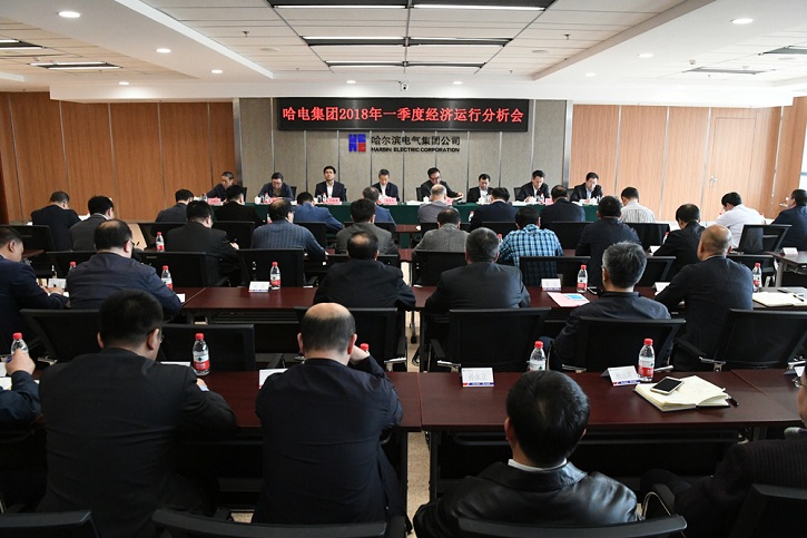 K8·凯发(中国)天生赢家·一触即发