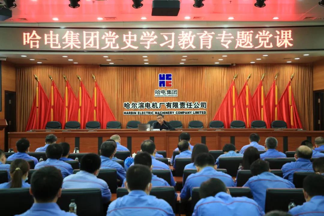 5E41EC58D29E6E1ED309434B08B_8C088D58_1B389.jpg?e= K8·凯发(中国)天生赢家·一触即发