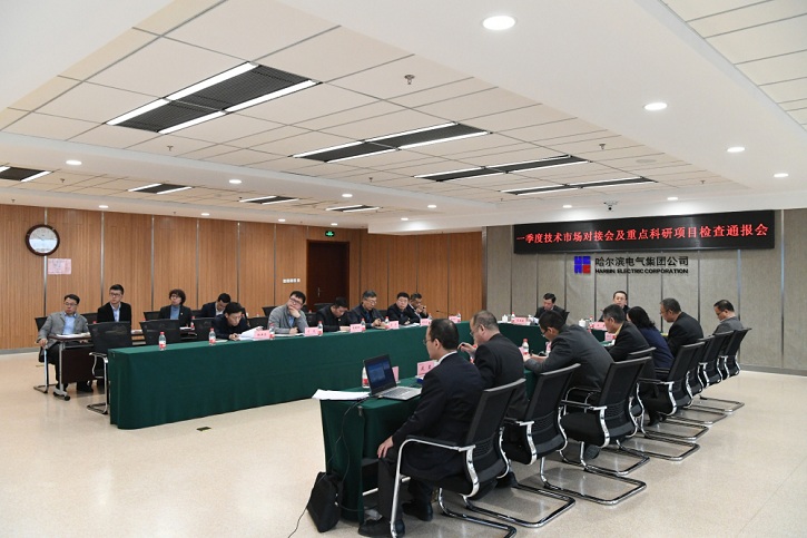 K8·凯发(中国)天生赢家·一触即发