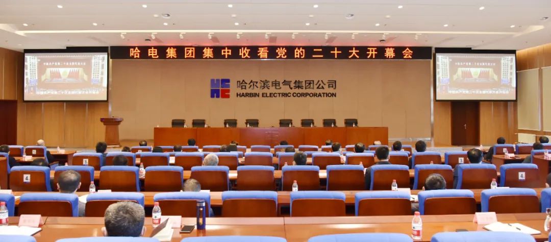K8·凯发(中国)天生赢家·一触即发