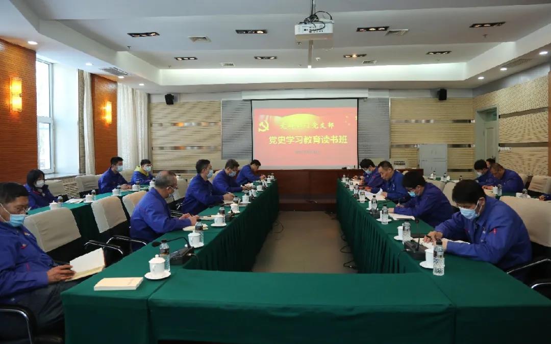 K8·凯发(中国)天生赢家·一触即发