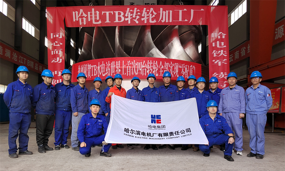 DCB921926B64A10092F3EF7AAD6_F0522992_114B55.png?e= K8·凯发(中国)天生赢家·一触即发