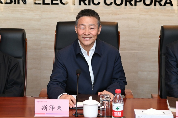 K8·凯发(中国)天生赢家·一触即发