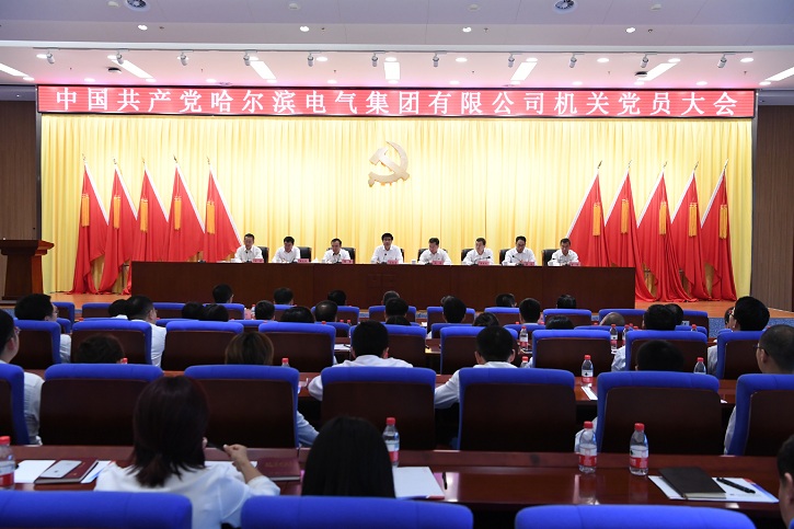 K8·凯发(中国)天生赢家·一触即发